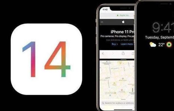 苹果iOS14新系统全曝光！多达24款机型可升级：新功能都非常诱人