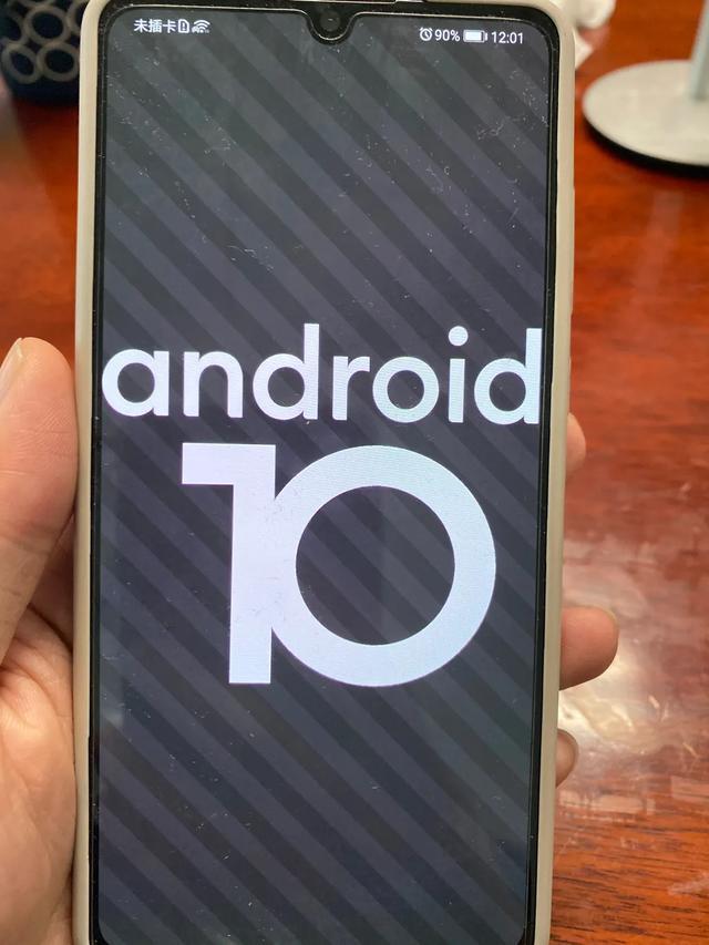 华为P30使用几个月的体验评价，优点槽点有哪些呢