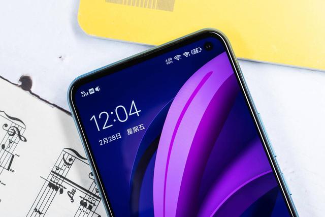 玩游戏不尽兴？vivo Z6，5000mAh大电池，酣畅淋漓不掉线