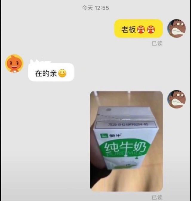 现在的机票只要5块钱？