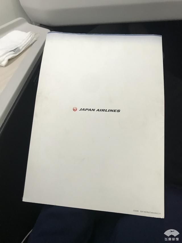 日航服务几乎无可挑剔！记录80岁外公的商务舱庆生之旅，感动颇深