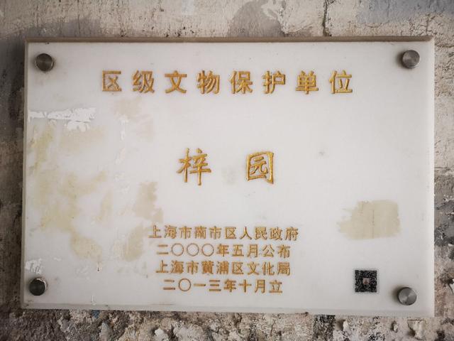 看一眼最后的上海老城厢，和它道个别吧！
