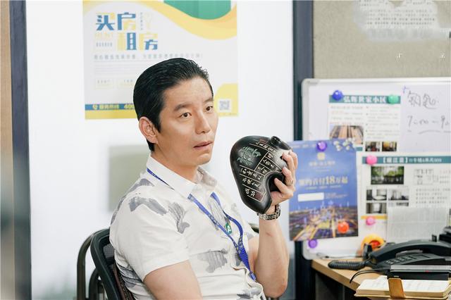 安家：李菁菁泼辣上线，踢店暴打老油条，房似锦这招太解气了