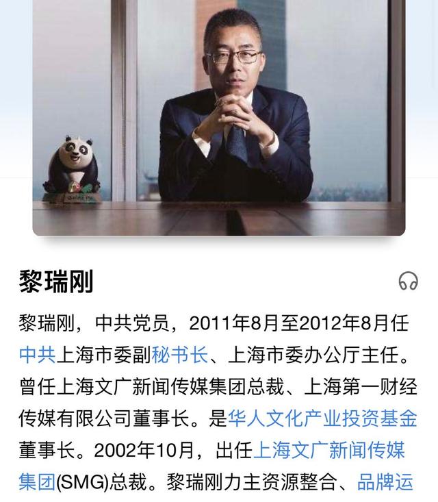 他躺着都能让全国人爆笑，现在站起来了，还想组团忽悠我们？