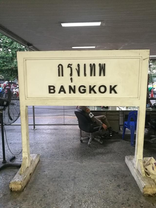 中国小伙在泰国上演泰囧，坐火车去曼谷，买个票却一波三折