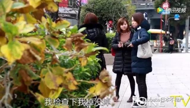 中国女孩一个小实验揭示街头日本人的真实素质