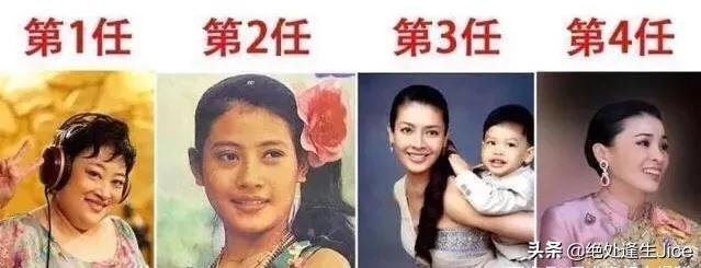 谁是真爱一目了然！国宴上西拉米十指紧扣，苏提达却似女仆跟随