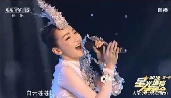 被金星公开讽刺，从名字到血统都造假，萨顶顶人气大损