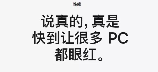 孩子上网课，平板卖断货！苹果深夜上新iPad，这次居然限购了