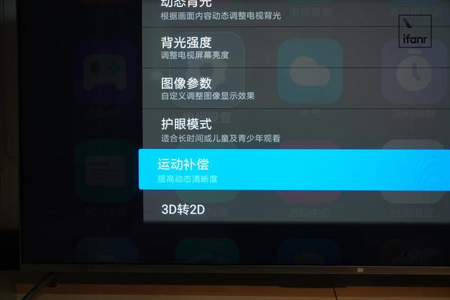 除了屏幕更大，75 英寸的小米電視 5 Pro 還有這些提升