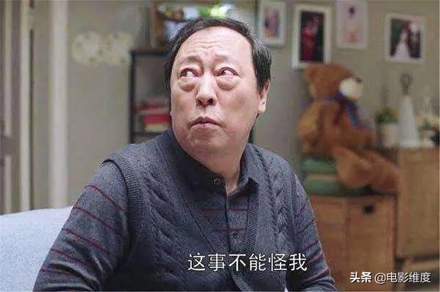 低调的倪大红：隐藏28年的妻子，原来是倪萍妹妹，感情幸福让人羡