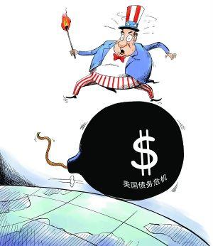 欧洲与俄罗斯直接向美元下手，美国政府要么举债，要么关门