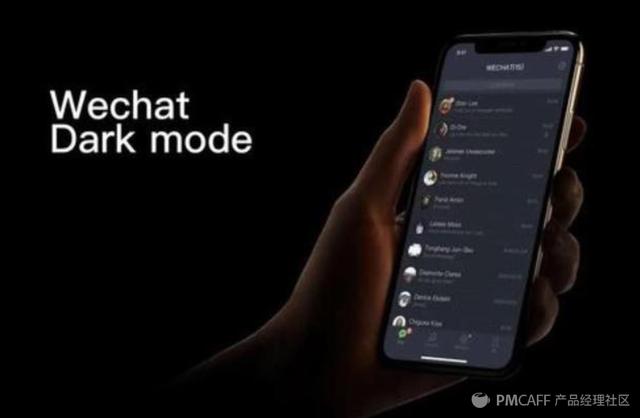 微信回应Apple达成合作的背后？我们来看看苹果霸权