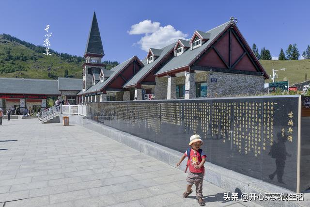 用5天时间去新疆喀纳斯旅游，竟然一路囧途，还在景区饿了3天