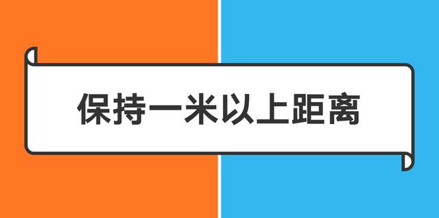 一张图对比阿里、腾讯复工的区别