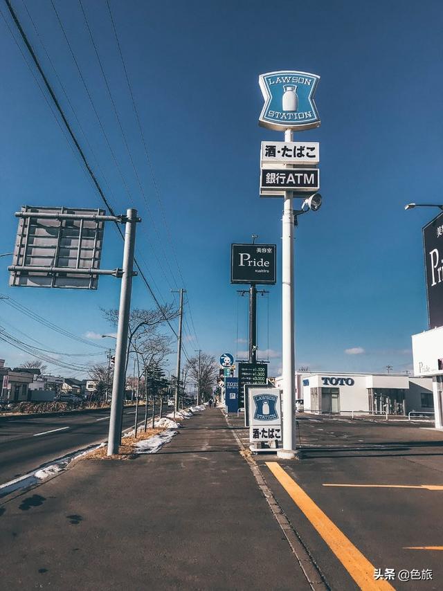 北海道跨年旅行血泪史，我想我一定弄错了打开方式。