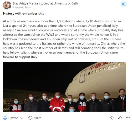 意大利人怎麽看中國對意大利的COVID-19（新型冠狀病毒）的幫助？