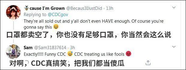 不测不报，美国爆出一个大漏洞