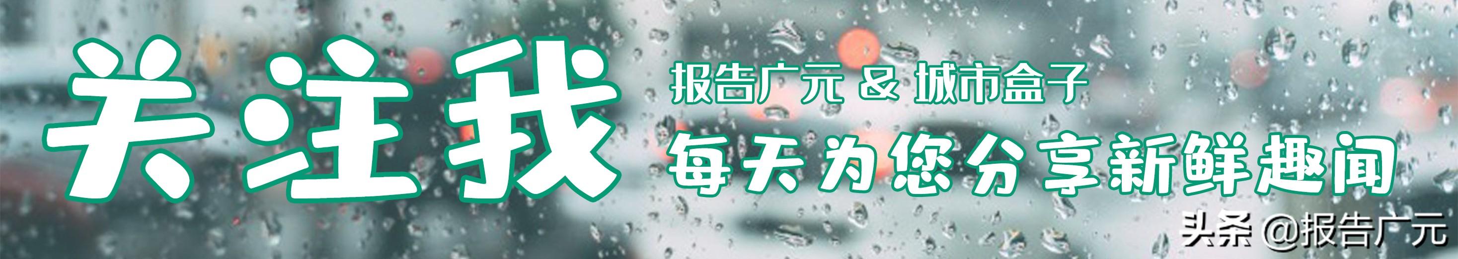 四川最美的古镇：不输凤凰古城，已存在1140年，别称叫做明月镇