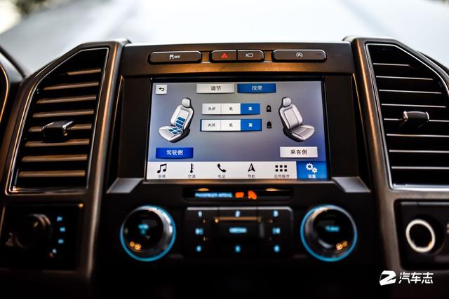 坐上一辆全地形头等舱的豪华皮卡，出发去一万种征途的自由世界