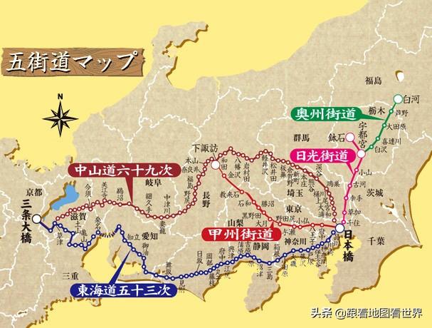 日本人自我认同意识的建构：从运送物资和情报的“船”谈起