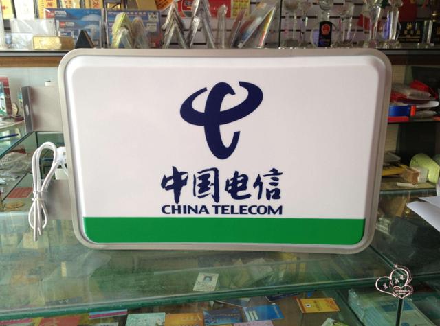 中国电信终于宣布！早了解早享受，网友：比移动好太多了