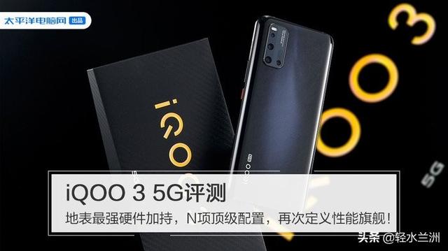 华为、小米、vivo相继推出5G手机，4G手机要淘汰了？