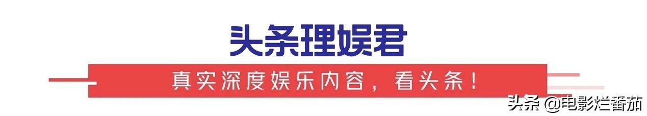 王自健成過去式，李誕身價過億抱嬌妻，最帥最有才的賴寶哪去了？