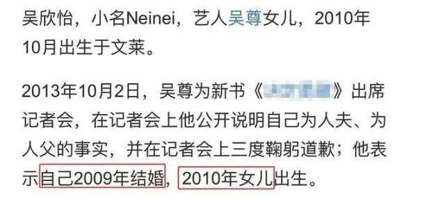 飛輪海又出一撒謊精？到底是粉絲無理取鬧還是偶像失格？