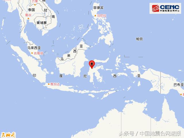 印尼苏拉威西岛发生5.7级地震