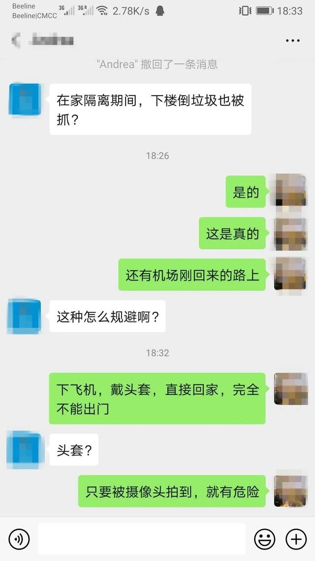 這80名中國人在俄羅斯遭遇了什麽？當事者獨家講述