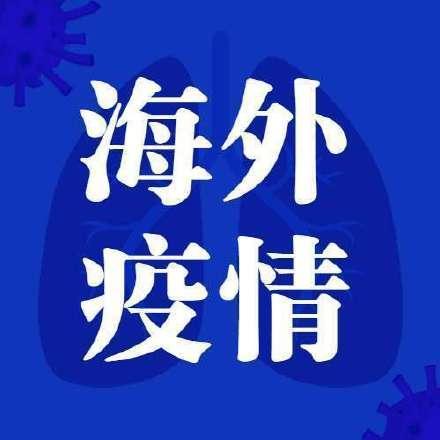 美国华盛顿执行居家隔离令 严重违反者将处以5000美元罚款