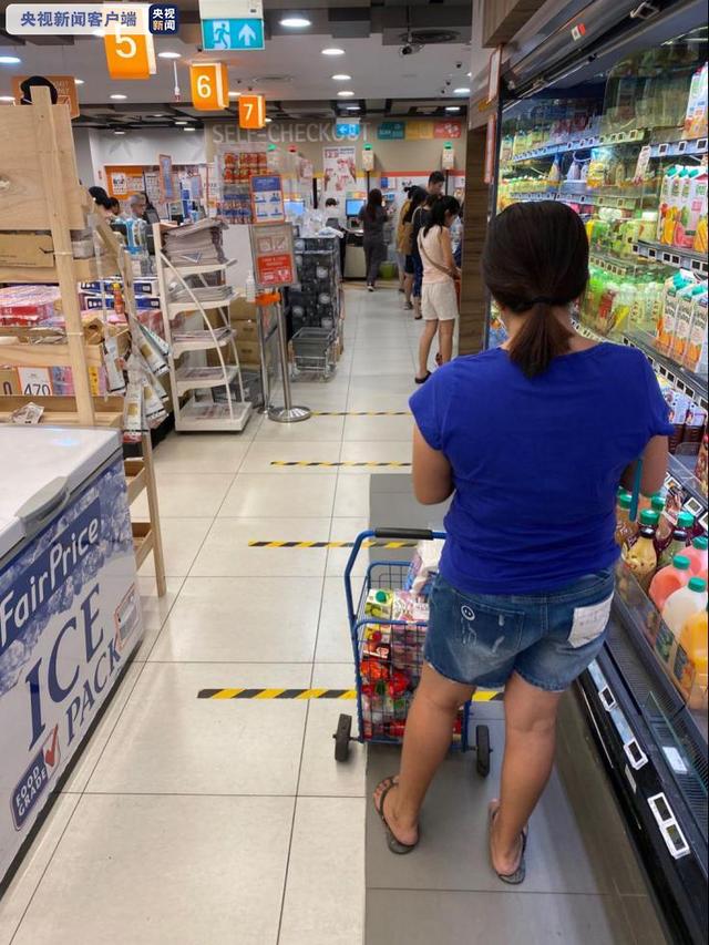 新加坡嚴格控制社交距離 超市限購 商場限流