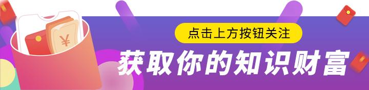 3月招商銀行App福利大彙總！戴森吸塵器5G手機黃金，請查收