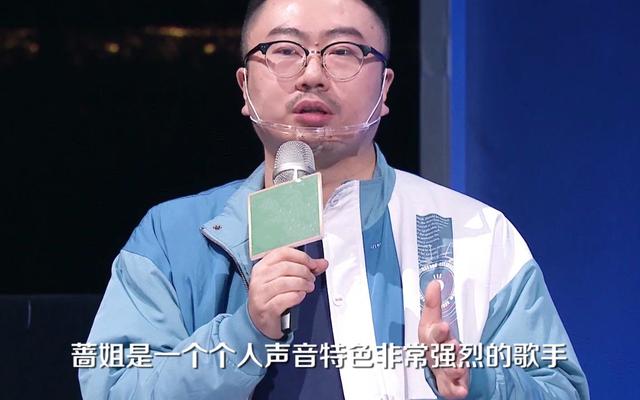 流水纪质疑张蔷“唱作人”身份，引张蔷发文回怼，称呼用得太妙了