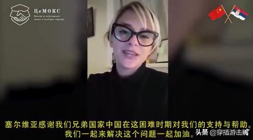 “一省帮一国！”回赠意大利100倍口罩，捐助83国，唯有中国逆行