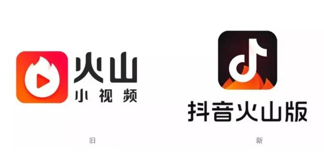 发现了吗？抖音悄悄换了logo