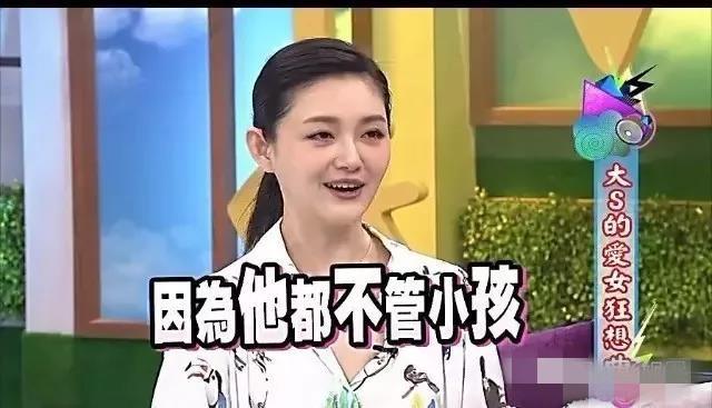 現場刮起大風，新人風中淩亂，大s的婚禮真算是最狼狽婚禮了吧？