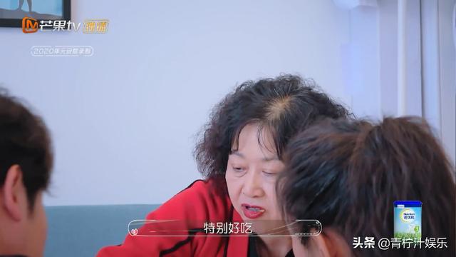 同为准儿媳，何雯娜和刘泳希完全不同，婆媳亲如母女是骗人的