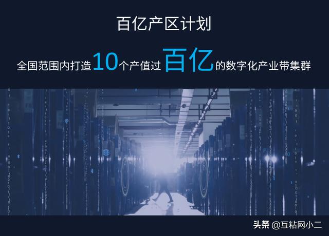 淘宝发布新电商平台，新手卖家如何把握这次机遇？