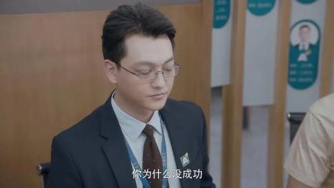 《安家》大结局：徐文昌对鱼化龙发飙，网友直呼他活该，让他滚