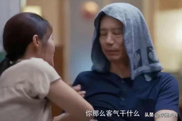 安家：小宝的父亲不是谢亭奉，与小宝妈妈互动尴尬，真相令人感动
