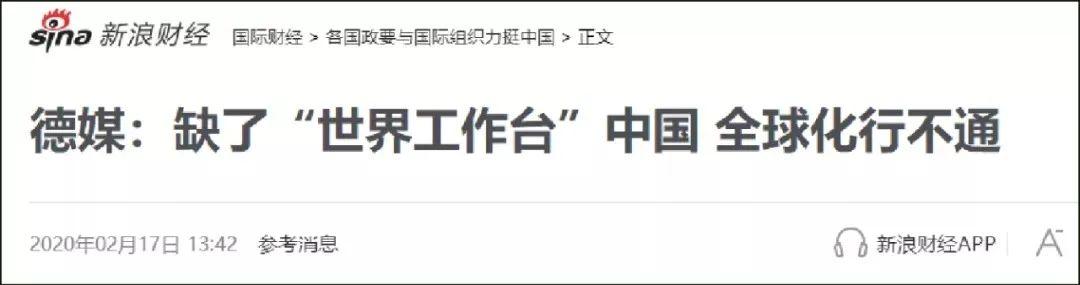 美国枪支遭哄抢，伊朗释放5.4万名囚犯:疫情背后的7条真相，每一条都很现实