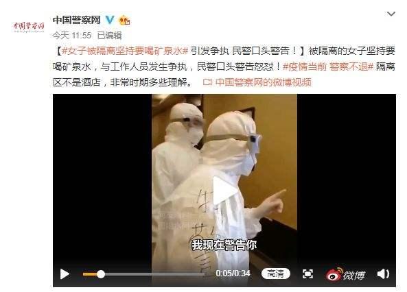 家長罵“你們就是仇富！”惹爭議，現1.5萬小留學生滯留回應來了