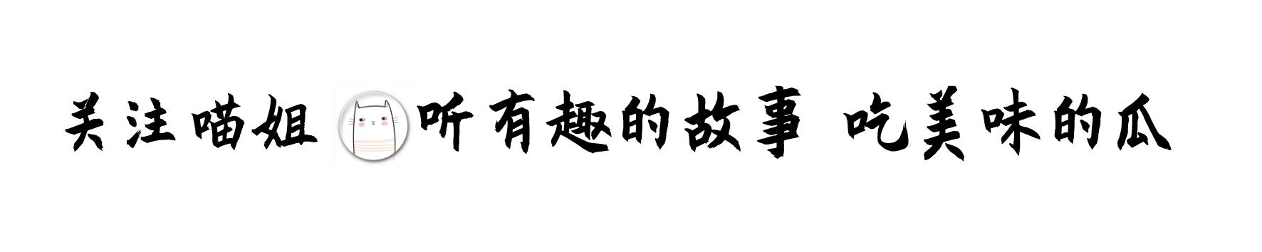 《甄嬛传》中没有家世背景的安陵容，为何能进后宫？剧情深意何在