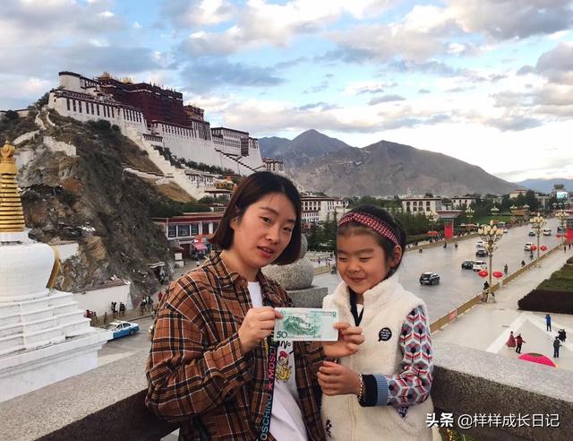 帶著女兒自駕去西藏阿裏，29天13000公裏，吃住行玩詳細攻略