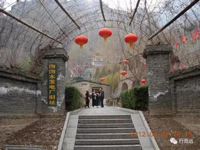 骑行山西，第1天参加参加沕沕水低碳骑行活动，免费逛景区，超爽