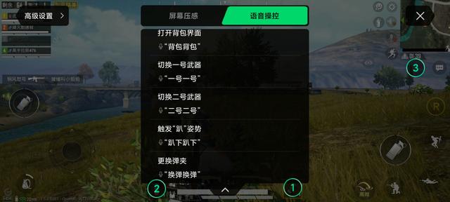 为游戏而生 腾讯黑鲨游戏手机3评测