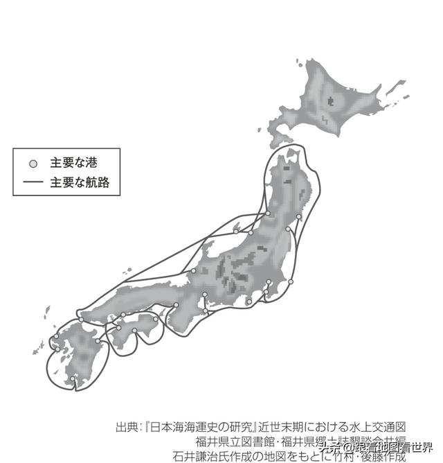 日本人自我认同意识的建构：从运送物资和情报的“船”谈起