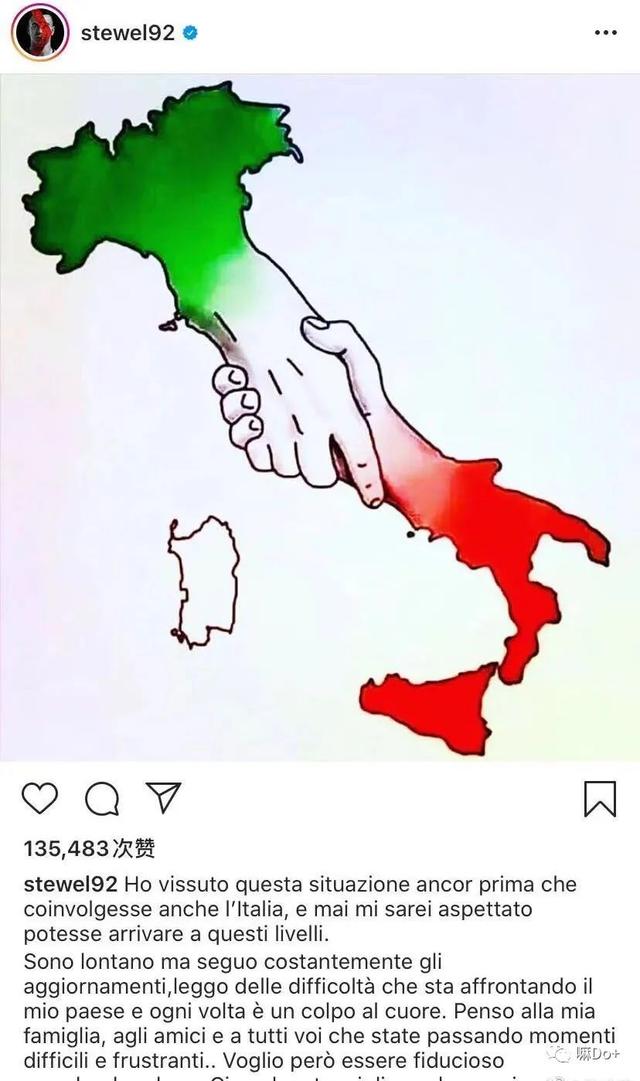 中国为何不惜“血本”援救意大利？